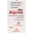 Аіртек аерозоль 25 мкг/250 мкг доза 120 доз N1