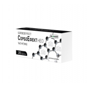 СорбоЭффект Нео таблетки №20