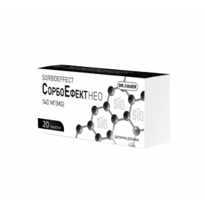 СорбоЭффект Нео таблетки №20