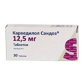 Карведилол Сандоз 12.5 мг N30 таблетки