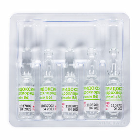Піридоксину гідрохлорид (Вітамін B6) розчин для ін'єкцій по 1 мл в ампулах, 50 мг / мл, 10 шт.