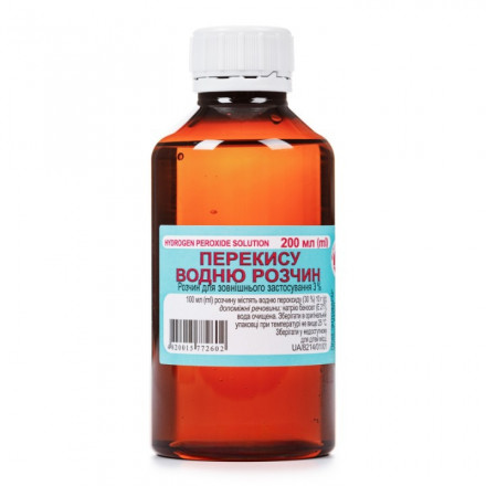 Перекись водорода раствор для внешнего применения 3%, 200 мл
