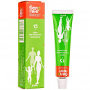 Белогент крем, 15 г