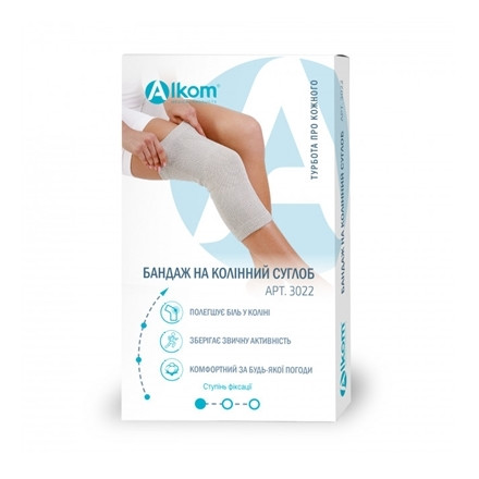 Бандаж на колінний суглоб р.1 3022