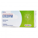 Елізіум таблетки від алергії по 5 мг, 30 шт.