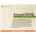 Кальцію хлорид розчин для ін'єкцій по 100 мг, 10 ампул по 5 мл