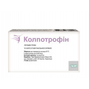 Азимед 200мг/5мл 15,0