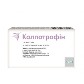 Азимед 200мг/5мл 15,0