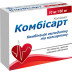Комбисарт 10 мг/160 мг №30 таблетки