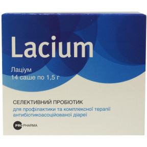 Лаціум №14 порошок