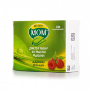 Лікар МОМ льодяники для горла зі смаком малини, 20 шт.