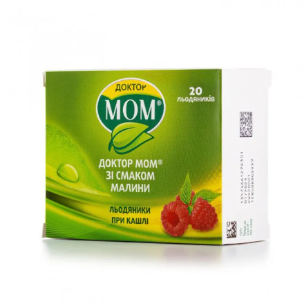 Лікар МОМ льодяники для горла зі смаком малини, 20 шт.