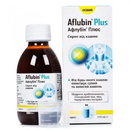 Афлубін Плюс сироп від кашлю, 175 мл