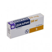Декарис таблетки по 50 мг, 2 шт.