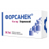 Форсанек табл. 90мг №28(7Х4)
