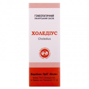 Холедіус розчин оральний, 25 мл
