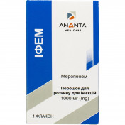 Іфем порошок для розчину для ін'єкцій по 1000 мг у флаконі