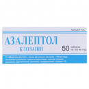 Азалептол таблетки по 100 мг, 50 шт.