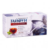 Тайфун Экстра фиточай для похудения в пакетиках по 2 г, 30 шт.