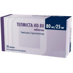 Телмиста HD 80 таблетки, 80 мг/25 мг, 28 шт.