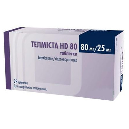 Телмиста HD 80 таблетки, 80 мг/25 мг, 28 шт.