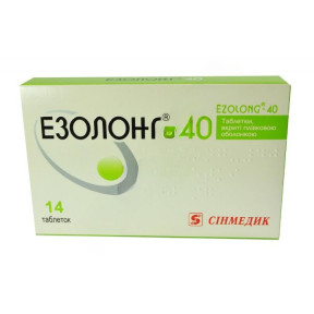 Эзолонг таблетки по 40 мг, 14 шт.