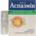 Аспазмин капсулы 200 мг №30
