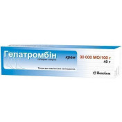 Гепатромбин крем от варикоза по 30 000 МЕ, 40 г