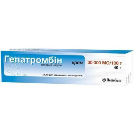 Гепатромбин крем от варикоза по 30 000 МЕ, 40 г