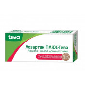 Лозартан-Плюс-Тева таблетки от повышенного давления, 50мг/12,5мг, 30 шт.