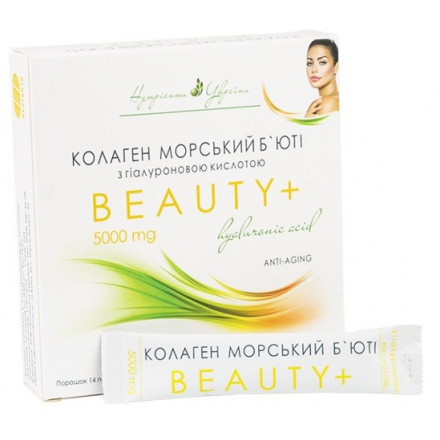 Колаген морський Бьюті 5000 мг N14 з гіалуроновою кислотою порошок