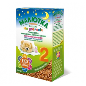 Малютка преміум гречка 300г