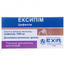 Ексипім пор.д/ін.1000мг фл.№1