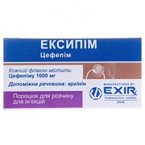 Ексипім пор.д/ін.1000мг фл.№1