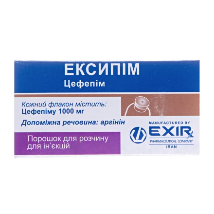 Ексипім пор.д/ін.1000мг фл.№1