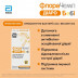 ФлораЧемп Діаро Бебі каплі оральні при діареї, 10 мл