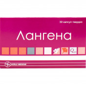 Лангена капсулы твердые мягкого тонизирующего действия, 30 шт.