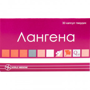 Лангена капсулы твердые мягкого тонизирующего действия, 30 шт.