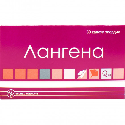 Лангена капсулы твердые мягкого тонизирующего действия, 30 шт.