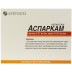 Аспаркам розчин для ін'єкцій по 5 мл, 10 шт.