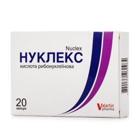 Нуклекс капсулы по 250 мг, 20 шт.