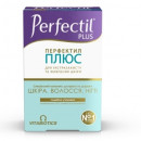 Перфектил Плюс комбі-упак.: таб. + капс. №56
