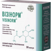 Візінорм капс.№30&