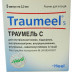 Траумель С розчин для ін'єкцій в ампулах по 2,2 мл, 5 шт.