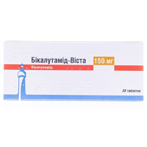 Бікалутамід-Віста таблетки по 150 мг, 30 шт.