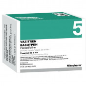 Вазитрен 20мг/мл 5мл №5 розчин для ін'єкцій ампули