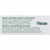 Дескет розчин для ін'єкцій по 2 мл в ампулі, 25 мг / мл, 10 шт.