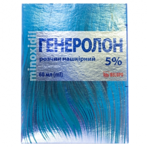 Генеролон р-н  5% 60мл