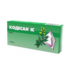 Кодесан таб. №10***