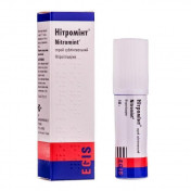 Нітромінт 0,4 мг/доза 10 г аерозоль